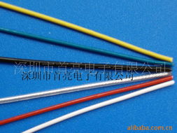 深圳市首亮電子特種電纜產品列表